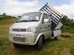 DongFeng Mini MPV Pickup 2011 года (UK)